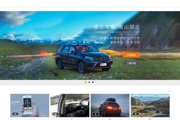 Tesseract theme site design template sample