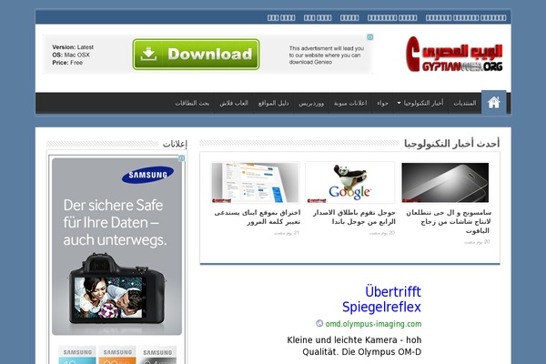 Site using Greenshift-animation-and-page-builder-blocks plugin