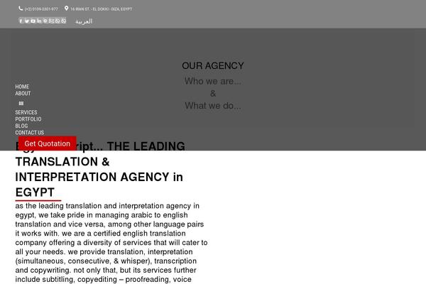Site using Add-youtube-feed plugin