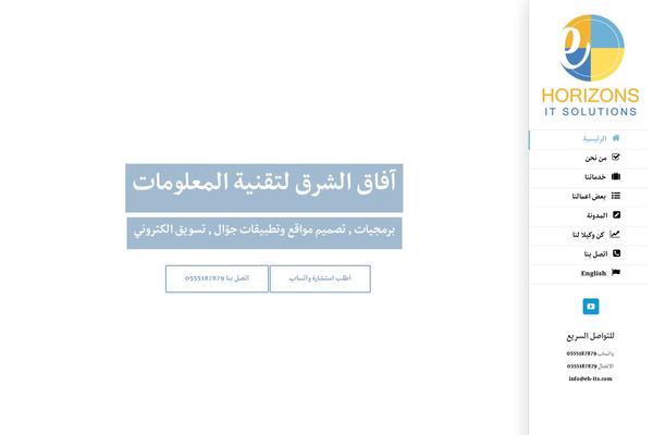 Avada theme site design template sample