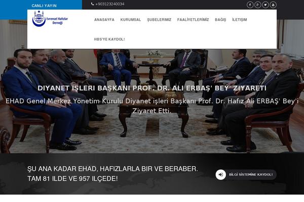 Site using Donations-for-woocommerce plugin