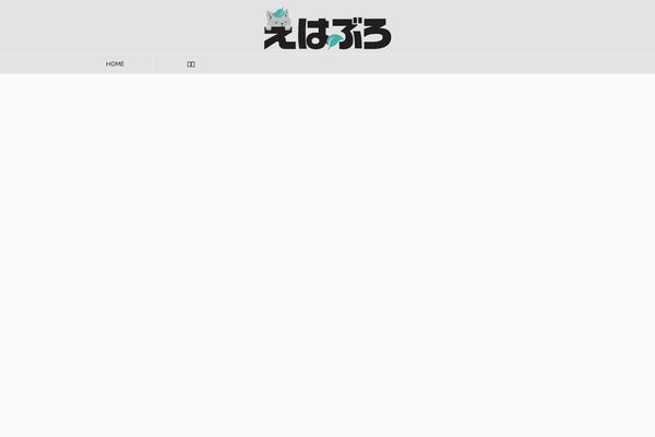 Site using St-kaiwa plugin