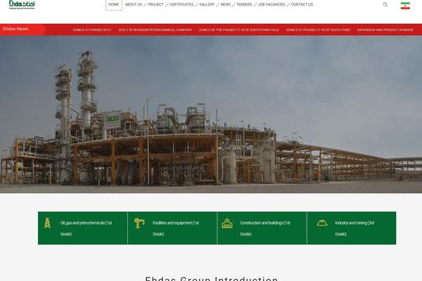 Site using PW-Pro-News-Ticker-For-VC plugin