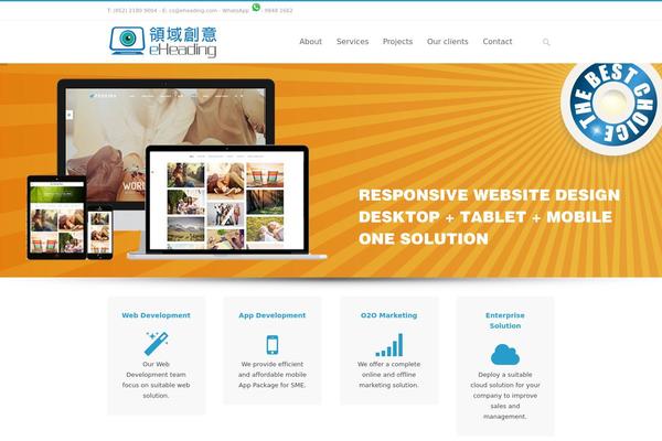 Hello Elementor theme site design template sample