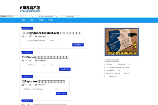 Ribbon theme site design template sample