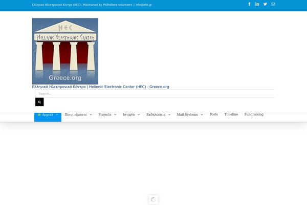 Avada Child Theme theme site design template sample