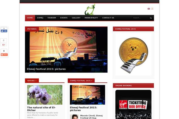 Site using Instagram for WordPress plugin