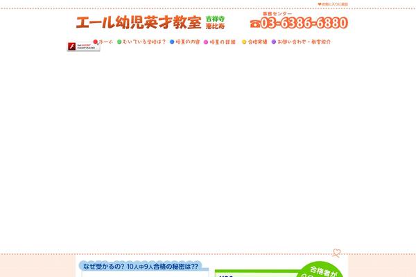 Lct theme site design template sample