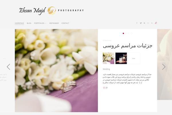 Camera7 theme site design template sample