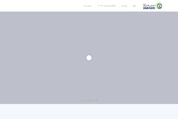 Site using Captcha-bws plugin