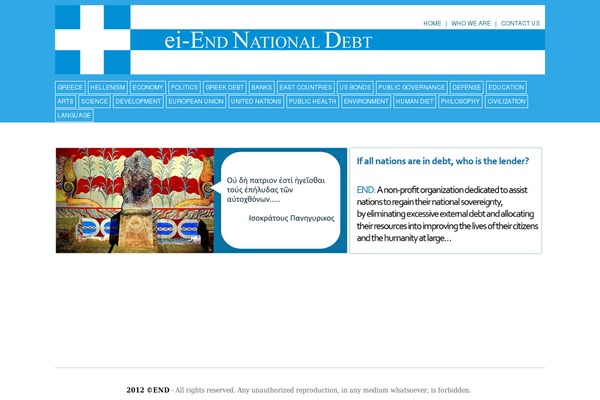 ei-end.org site used End