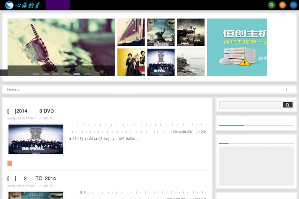 Yusi 1.0 theme site design template sample