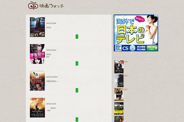 GUSH theme site design template sample