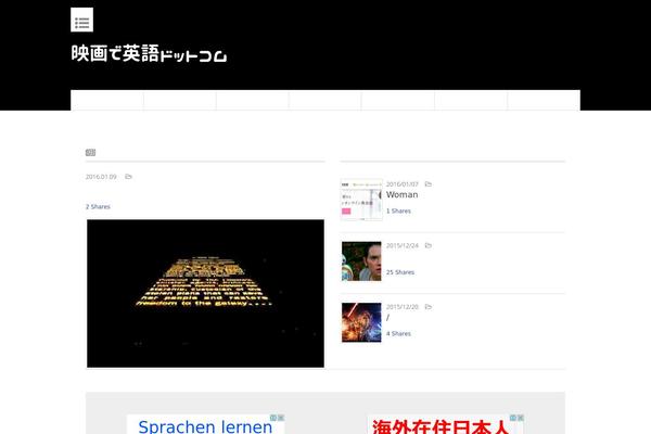 Cocoon-master theme site design template sample