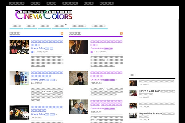 Site using Va-social-buzz plugin
