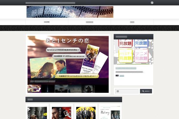 Site using Lazy Load for Videos plugin