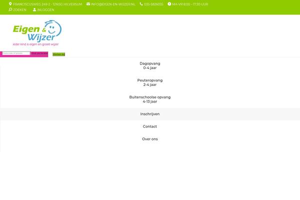 Site using Superstorefinder-wp plugin