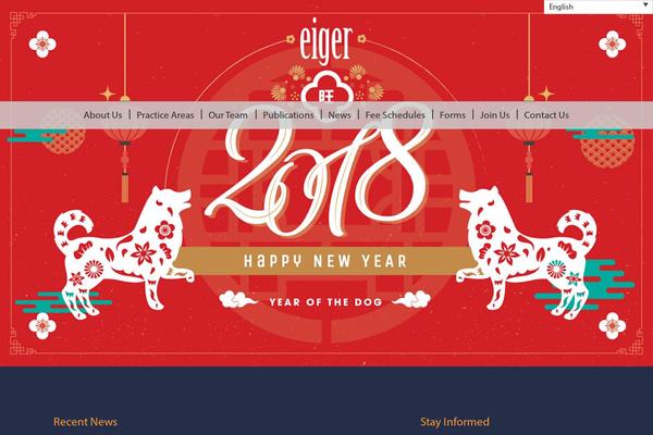 eigerlaw.com site used Eiger