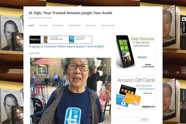 Site using CataBlog plugin