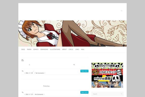 Attitude theme site design template sample