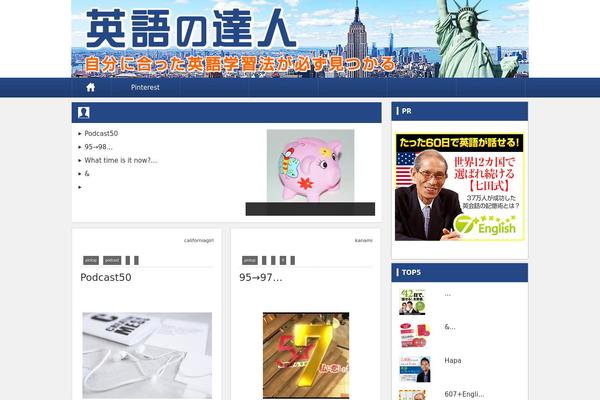 type002 theme websites examples