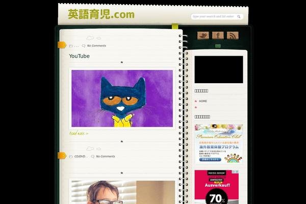 Site using 1bit plugin