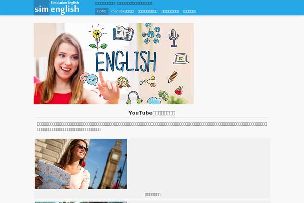 Site using Easy Table of Contents plugin