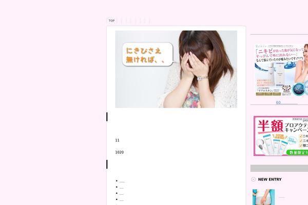 Stinger3 theme site design template sample