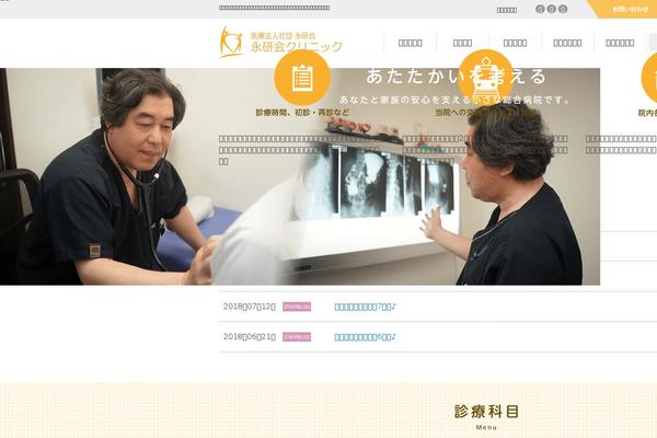 Minidora theme site design template sample