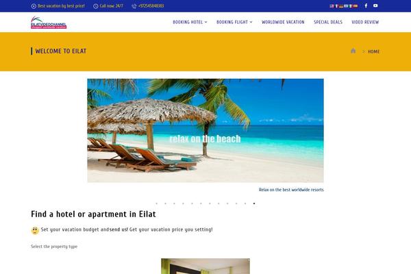 Site using Algori-image-video-slider plugin