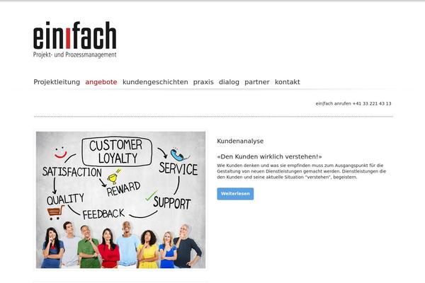Site using Lbwp plugin