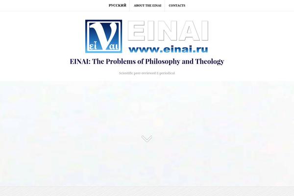 Amadeus theme site design template sample