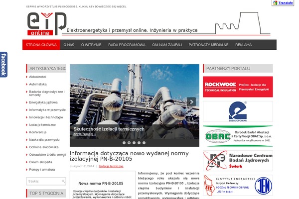 Newspulse theme site design template sample