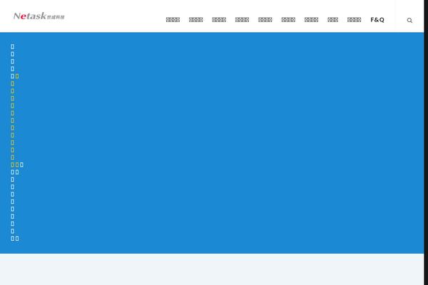 Site using Uncode-js_composer plugin