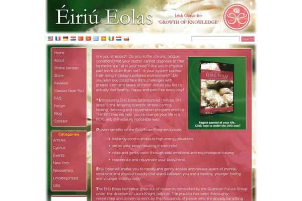 Site using Flying-press plugin