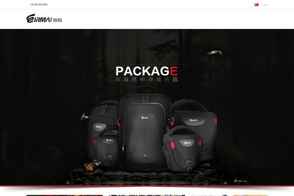 Dante theme site design template sample