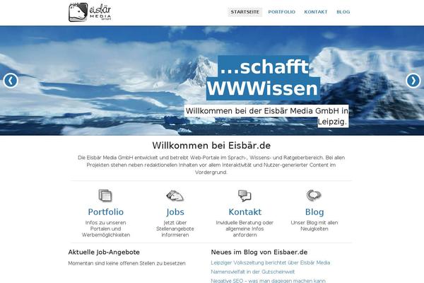 Emg theme site design template sample