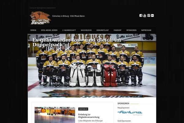 Site using Shapepress-dsgvo plugin