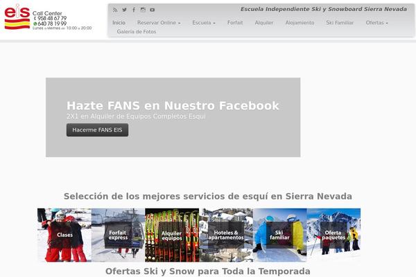 Customizr Pro theme site design template sample