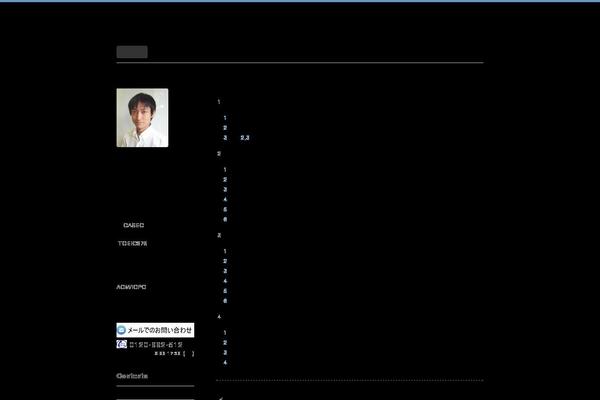 Basic theme site design template sample