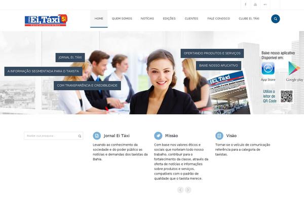 Site using Content-manager plugin