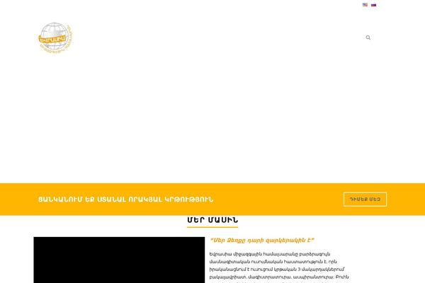 Site using Go_portfolio plugin