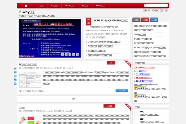 eiwhy.com site used Begin