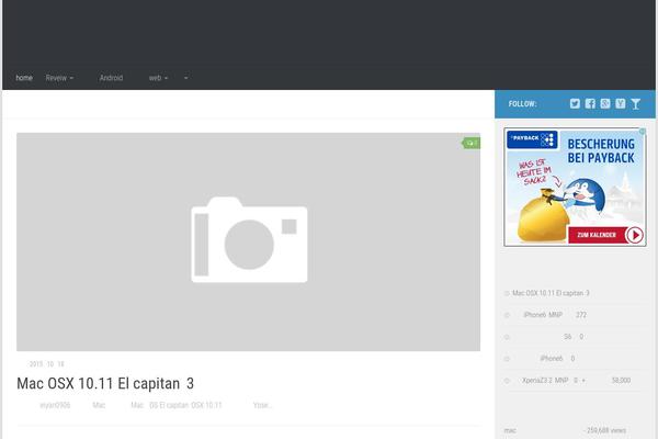 Luxeritas theme site design template sample
