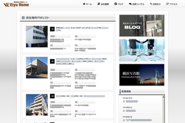 Sites theme site design template sample