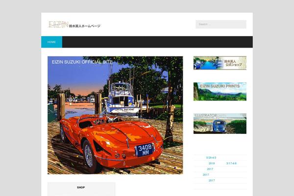 Wpex-corporate theme site design template sample