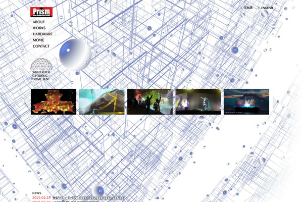 Prism theme site design template sample