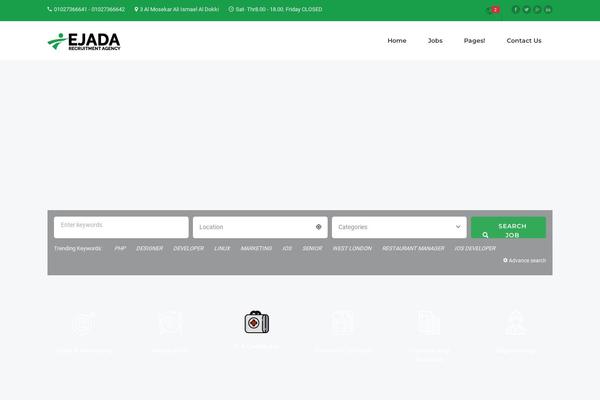 Site using Iwjob plugin