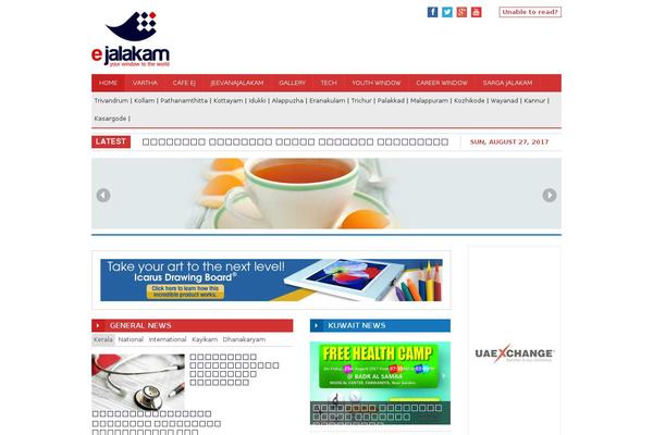 ejalakam.com site used Etheme