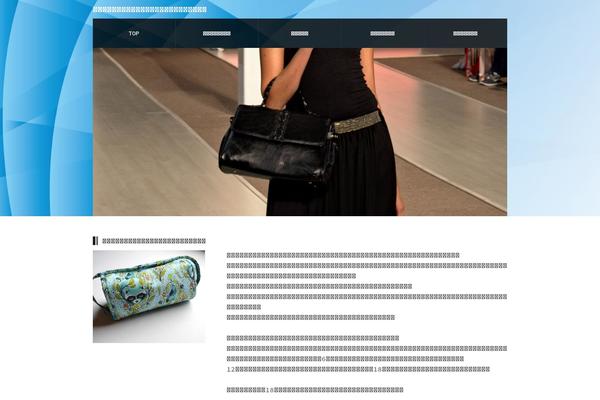 ejedneven.com site used 1786